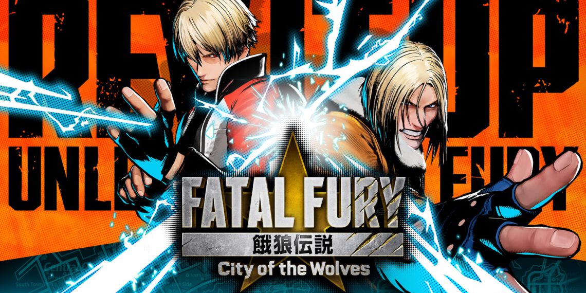 Fatal Fury – Ronaldo verkloppt seine Gegner