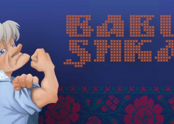 SCHROTT: Roguelike Racer – Ivy Juice Games zeigt den Roguelite-Racer im GamingUp Showcase 2026
